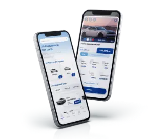 صور تطبيق  ظل الجزيرة